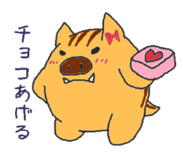 Oriental Zodiac Calendar [wild boar] sticker #5089842