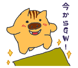 Oriental Zodiac Calendar [wild boar] sticker #5089846