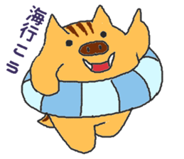 Oriental Zodiac Calendar [wild boar] sticker #5089850