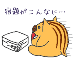 Oriental Zodiac Calendar [wild boar] sticker #5089854