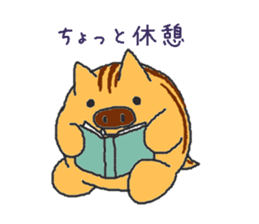 Oriental Zodiac Calendar [wild boar] sticker #5089863