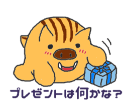 Oriental Zodiac Calendar [wild boar] sticker #5089867