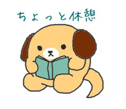 Oriental Zodiac Calendar [dog] sticker #5089903