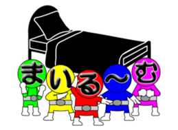 one letter Part4 sticker #5089922