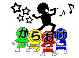 one letter Part4 sticker #5089923