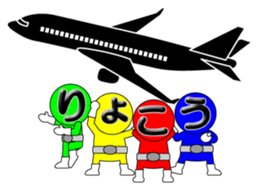 one letter Part4 sticker #5089928