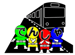 one letter Part4 sticker #5089929