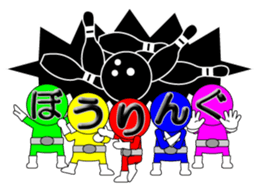 one letter Part4 sticker #5089931