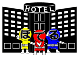 one letter Part4 sticker #5089932