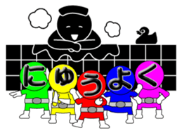 one letter Part4 sticker #5089933