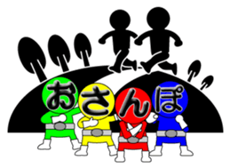 one letter Part4 sticker #5089936