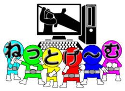 one letter Part4 sticker #5089938