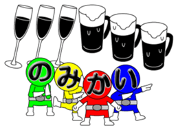 one letter Part4 sticker #5089939