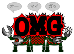 one letter Part4 sticker #5089944