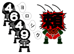 one letter Part4 sticker #5089948