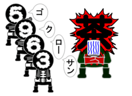 one letter Part4 sticker #5089950