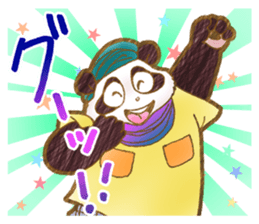 Panda! Panda! Panda! with Japanese words sticker #5089958