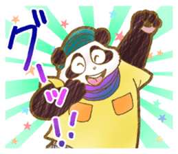 Panda! Panda! Panda! with Japanese words sticker #5089958