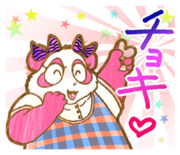Panda! Panda! Panda! with Japanese words sticker #5089959
