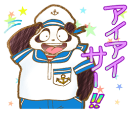 Panda! Panda! Panda! with Japanese words sticker #5089961