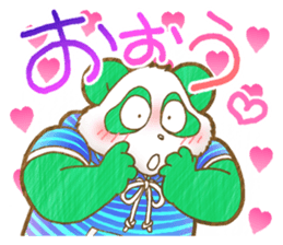 Panda! Panda! Panda! with Japanese words sticker #5089962