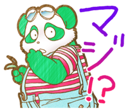 Panda! Panda! Panda! with Japanese words sticker #5089965