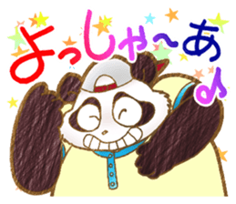 Panda! Panda! Panda! with Japanese words sticker #5089968