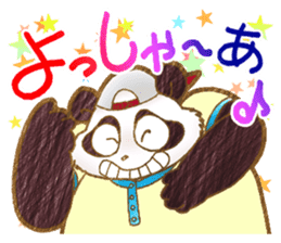 Panda! Panda! Panda! with Japanese words sticker #5089968