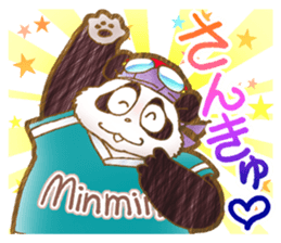 Panda! Panda! Panda! with Japanese words sticker #5089974