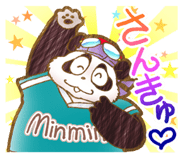 Panda! Panda! Panda! with Japanese words sticker #5089974