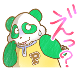 Panda! Panda! Panda! with Japanese words sticker #5089981