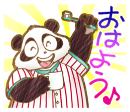 Panda! Panda! Panda! with Japanese words sticker #5089982
