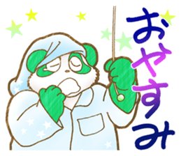Panda! Panda! Panda! with Japanese words sticker #5089983