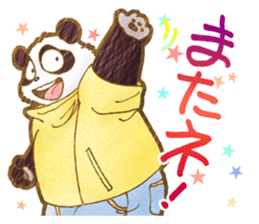 Panda! Panda! Panda! with Japanese words sticker #5089985