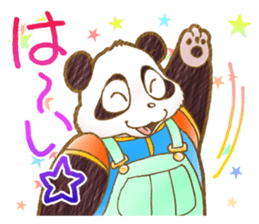Panda! Panda! Panda! with Japanese words sticker #5089989