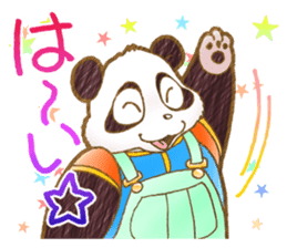 Panda! Panda! Panda! with Japanese words sticker #5089989