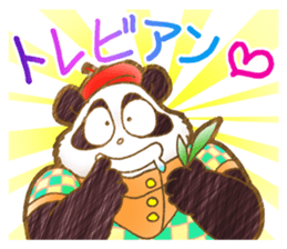 Panda! Panda! Panda! with Japanese words sticker #5089991