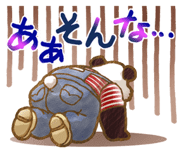 Panda! Panda! Panda! with Japanese words sticker #5089992