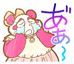 Panda! Panda! Panda! with Japanese words sticker #5089993