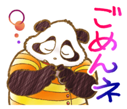 Panda! Panda! Panda! with Japanese words sticker #5089994