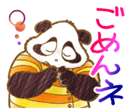 Panda! Panda! Panda! with Japanese words sticker #5089994