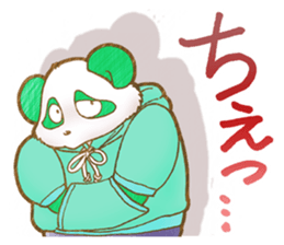 Panda! Panda! Panda! with Japanese words sticker #5089995