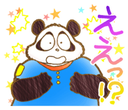 Panda! Panda! Panda! with Japanese words sticker #5089996