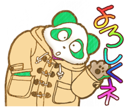 Panda! Panda! Panda! with Japanese words sticker #5089997