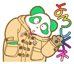 Panda! Panda! Panda! with Japanese words sticker #5089997