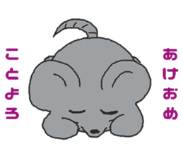 Oriental Zodiac Calendar [mouse] sticker #5089999