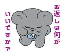 Oriental Zodiac Calendar [mouse] sticker #5090004