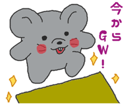 Oriental Zodiac Calendar [mouse] sticker #5090006