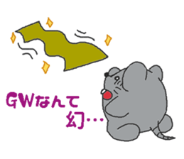 Oriental Zodiac Calendar [mouse] sticker #5090007