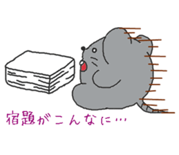 Oriental Zodiac Calendar [mouse] sticker #5090014